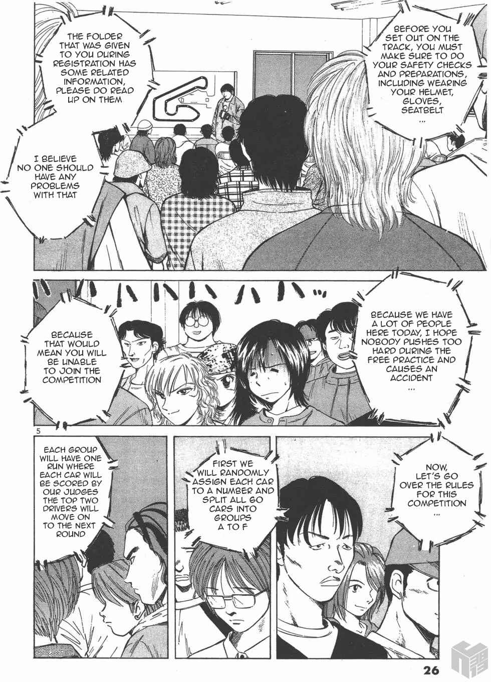 Page 4 Chapter 116 Over Rev!