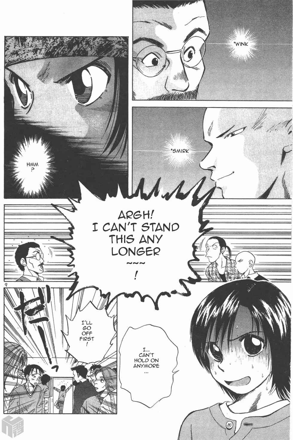 Page 8 Chapter 116 Over Rev!