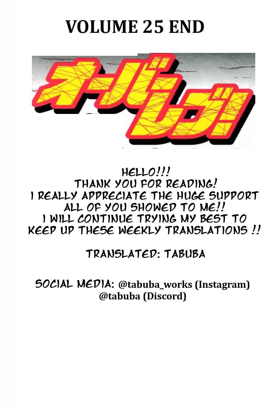 Page 17 Chapter 283 Over Rev!