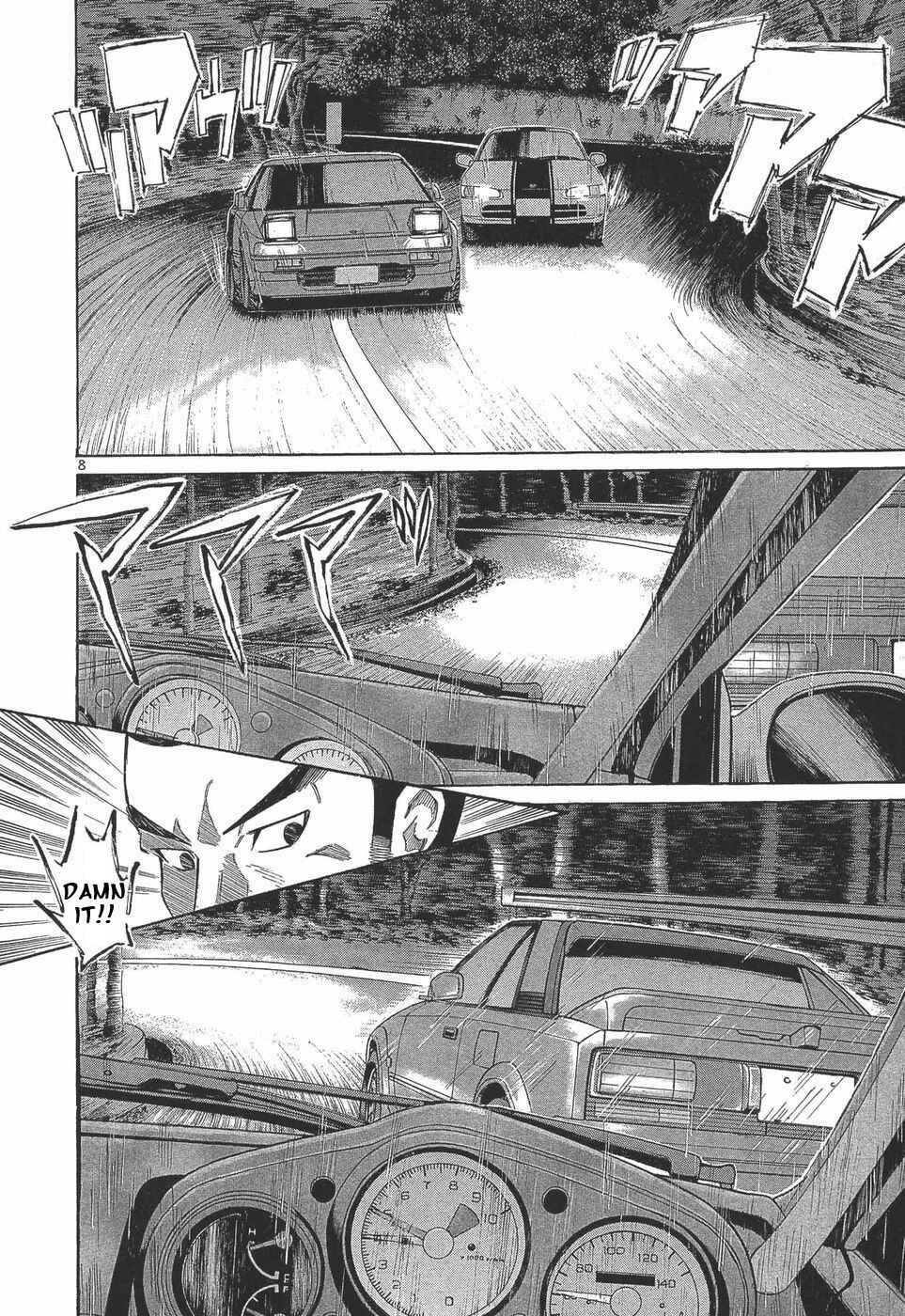 Page 7 Chapter 283 Over Rev!