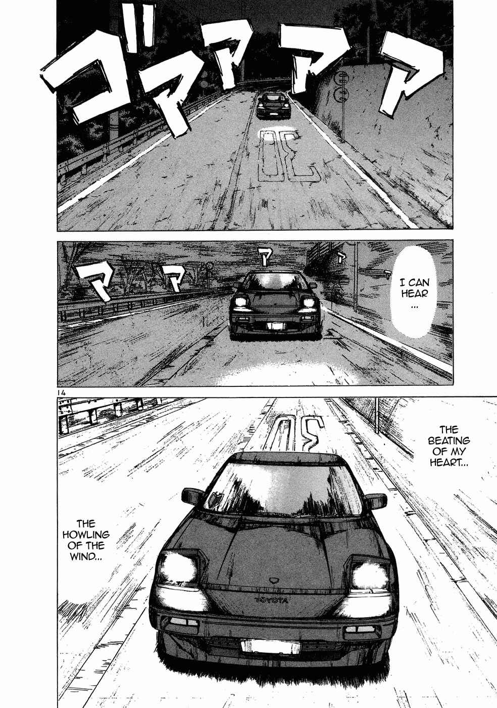 Page 14 Chapter 67 Over Rev!
