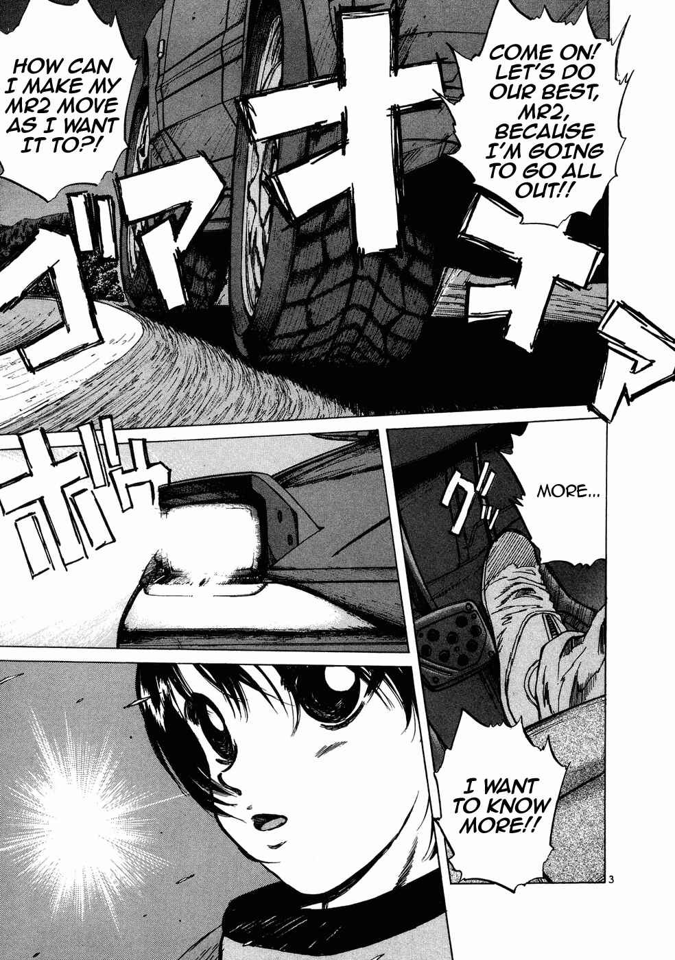 Page 3 Chapter 67 Over Rev!