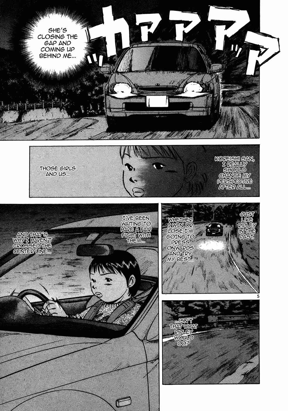 Page 5 Chapter 67 Over Rev!
