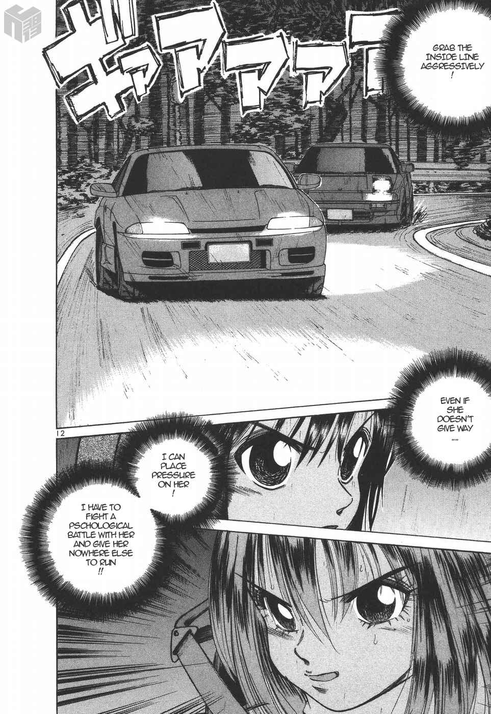Page 11 Chapter 183 Over Rev!