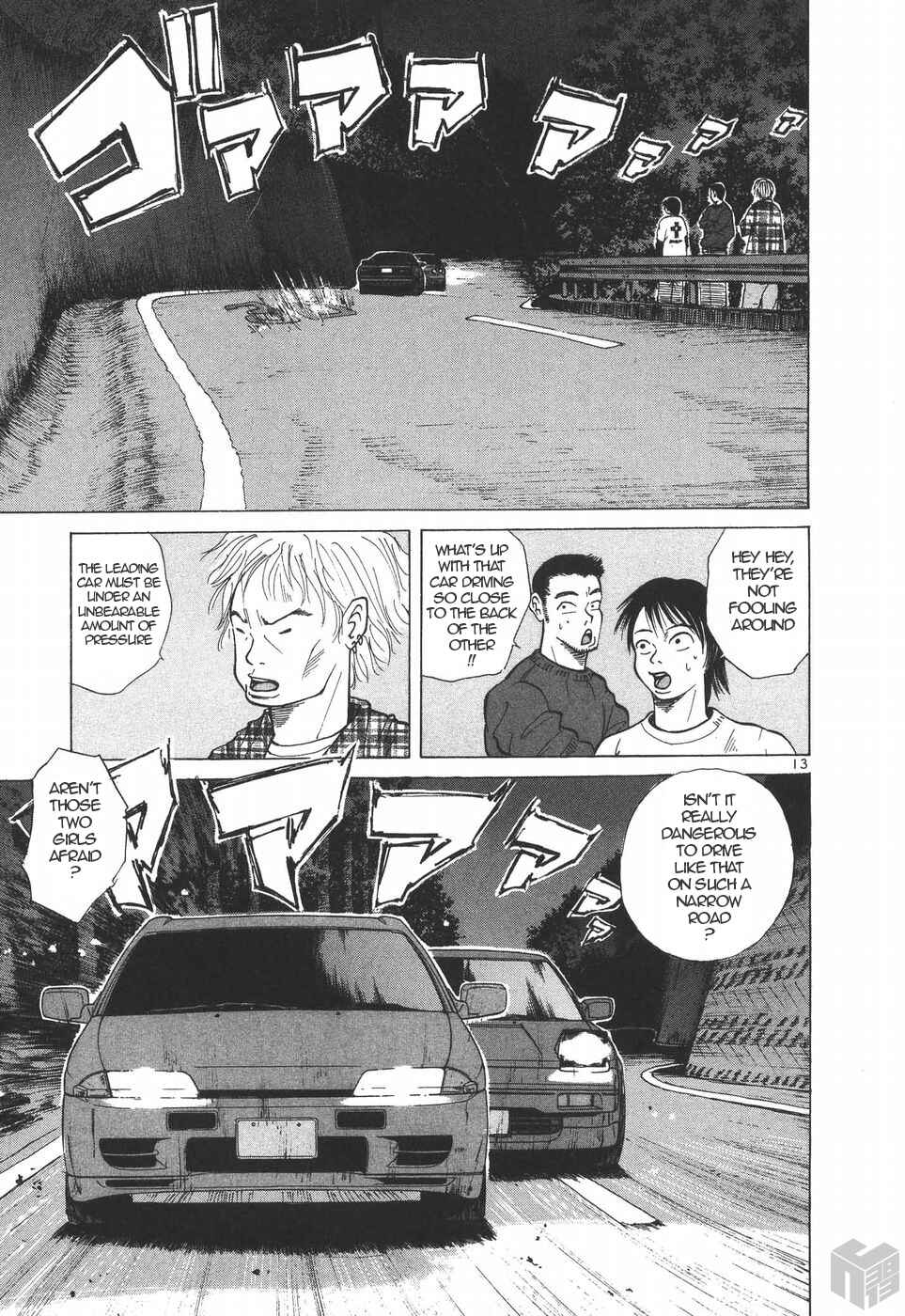 Page 12 Chapter 183 Over Rev!