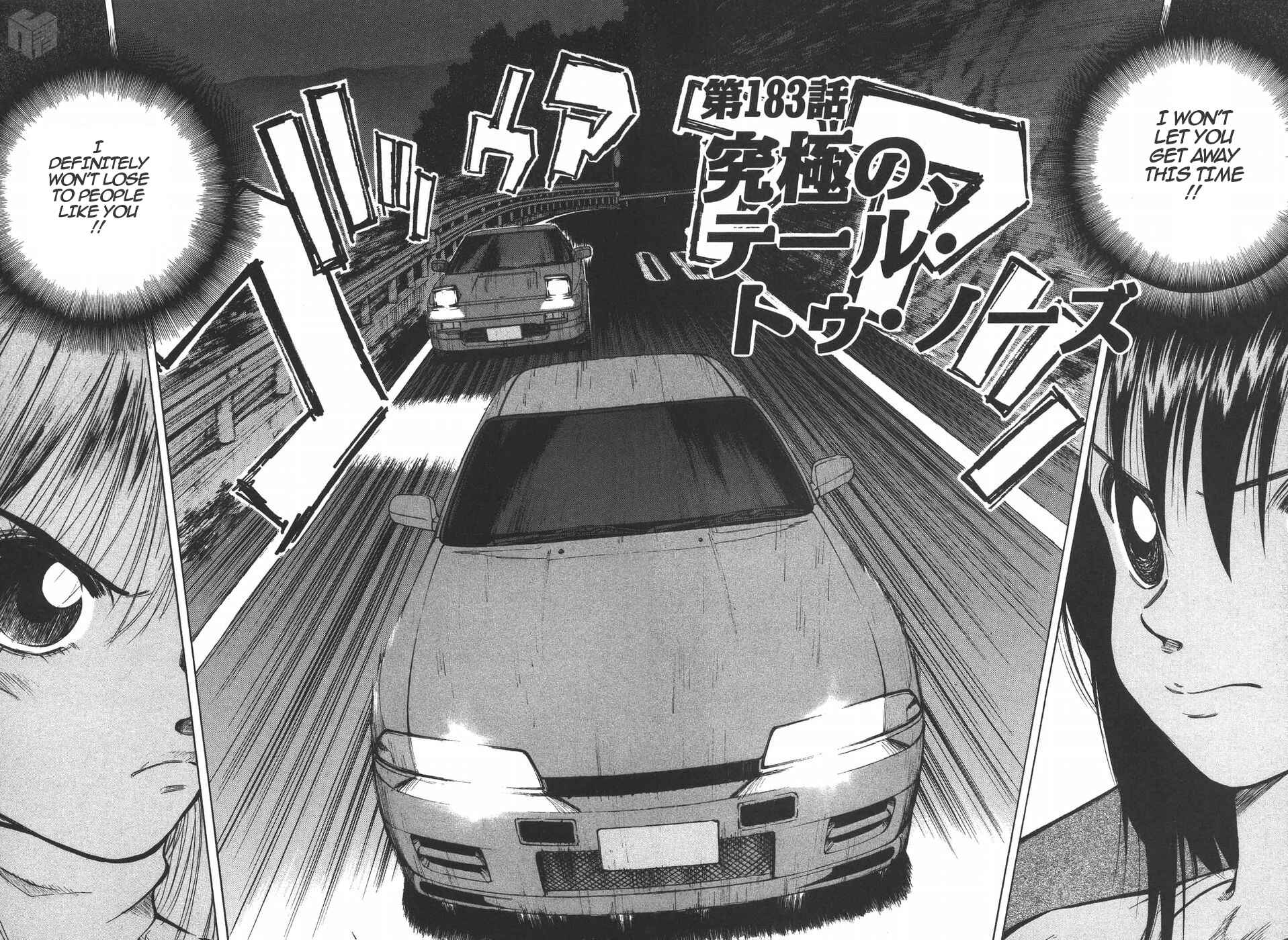 Page 2 Chapter 183 Over Rev!
