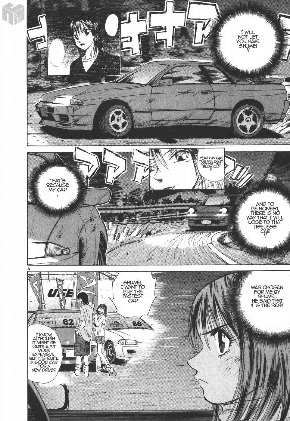 Page 3 Chapter 183 Over Rev!