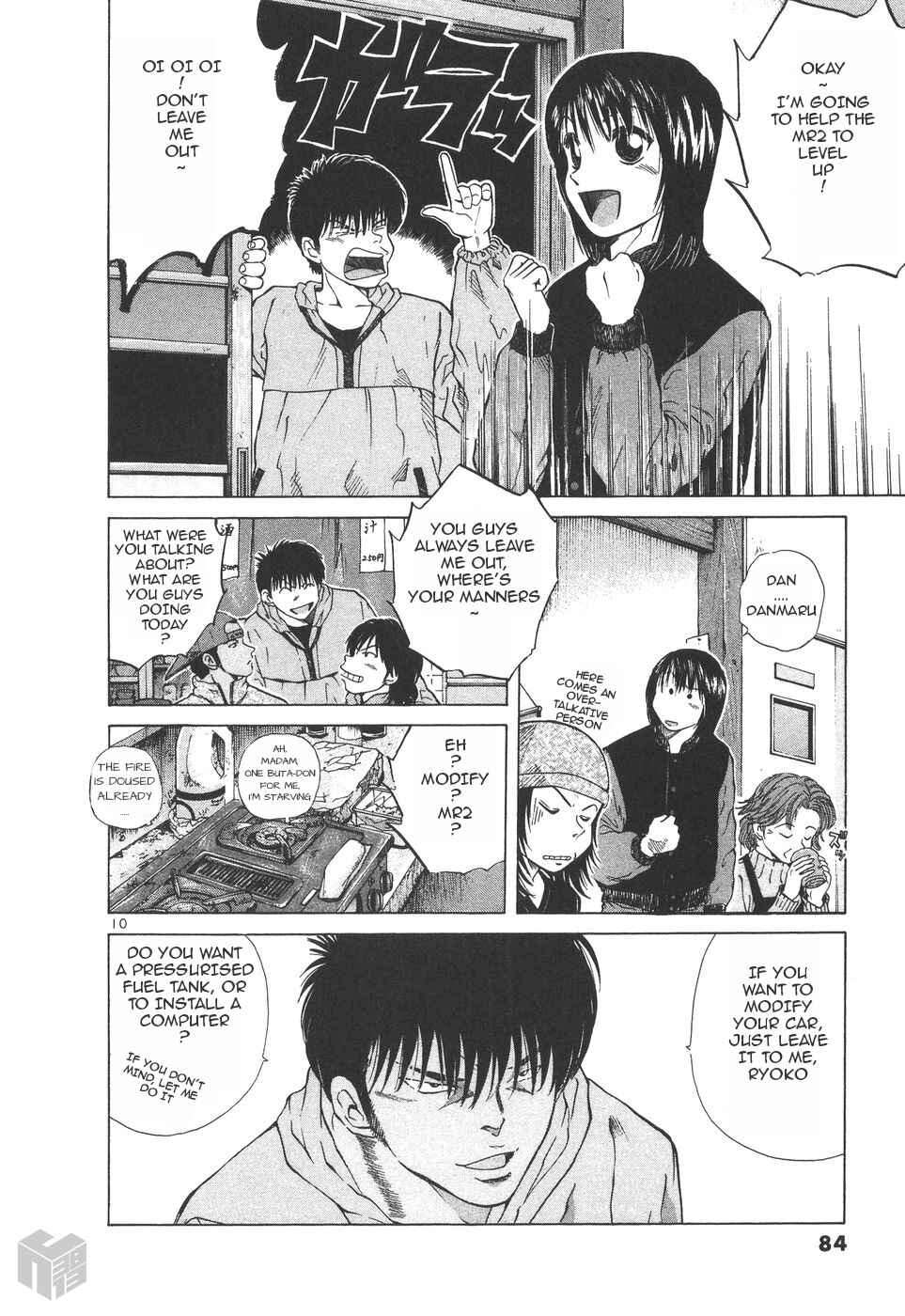 Page 10 Chapter 152 Over Rev!
