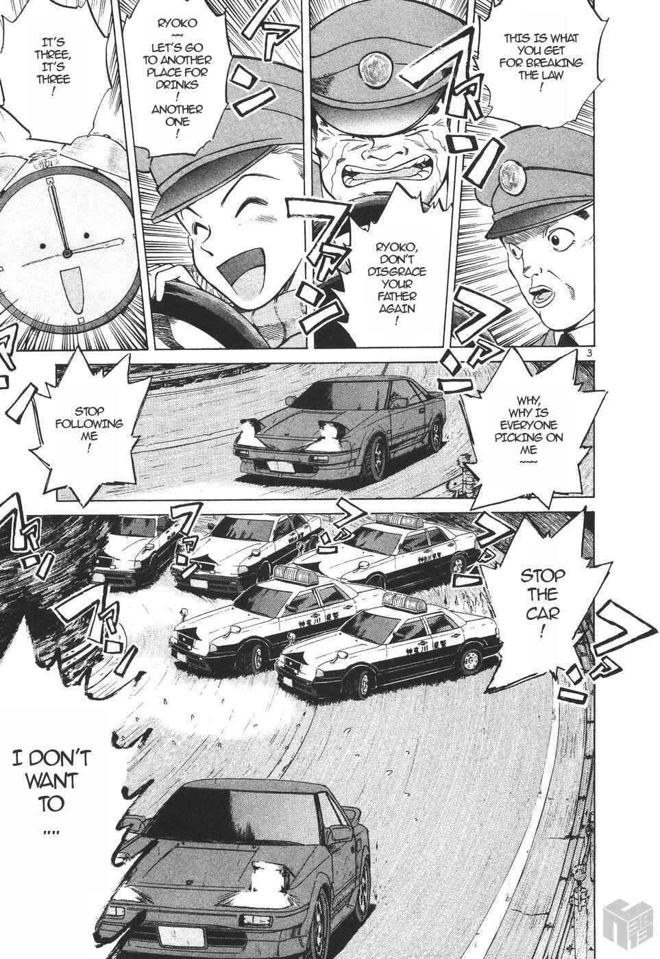 Page 3 Chapter 152 Over Rev!
