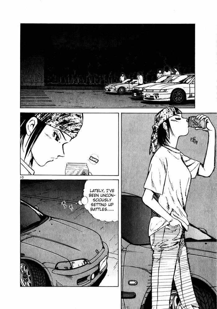 Page 10 Chapter 34 Over Rev!