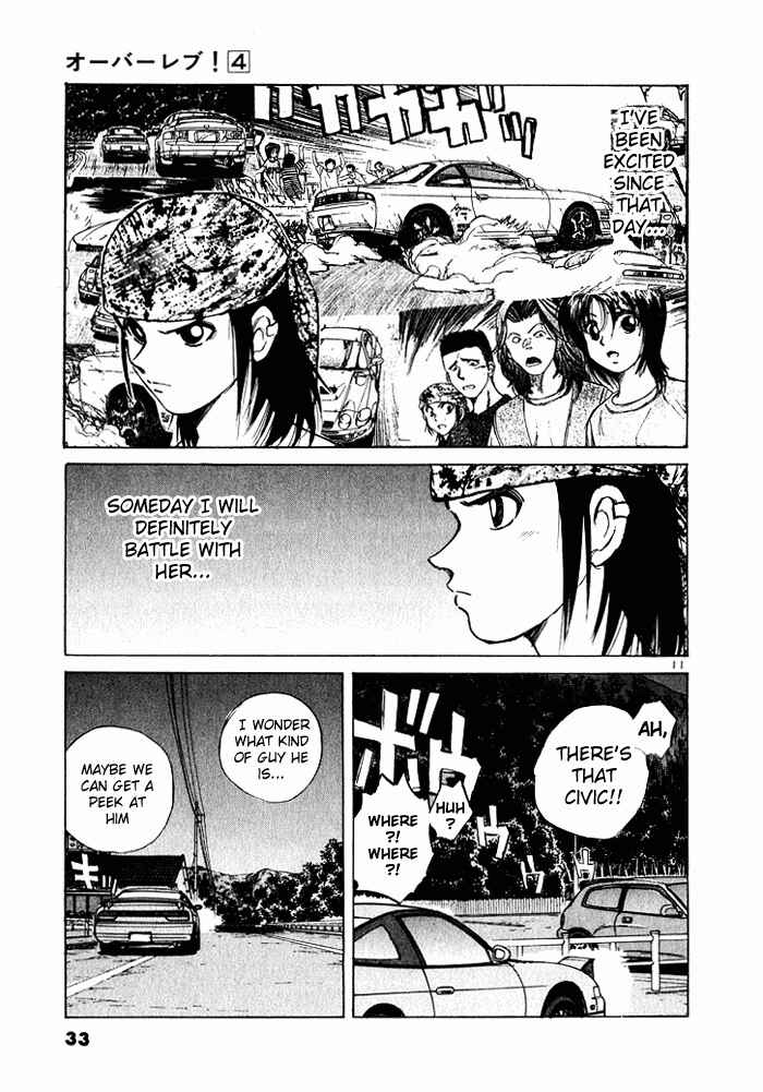Page 11 Chapter 34 Over Rev!