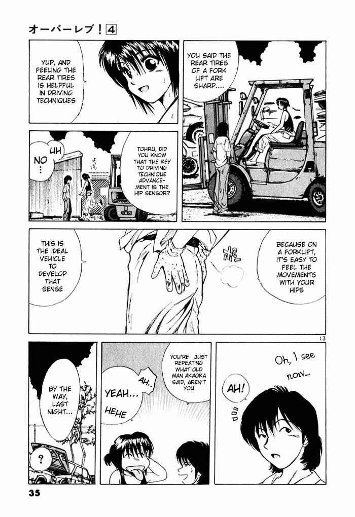Page 13 Chapter 34 Over Rev!