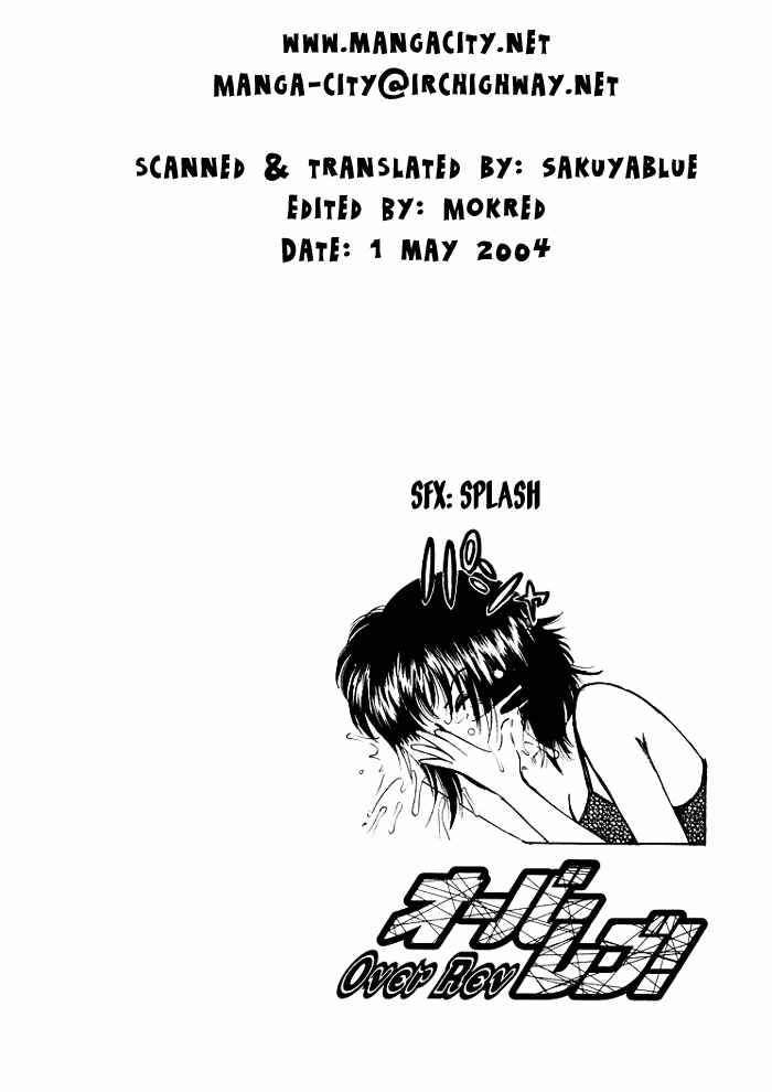 Page 18 Chapter 34 Over Rev!