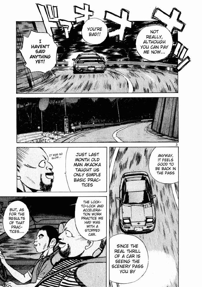 Page 3 Chapter 34 Over Rev!