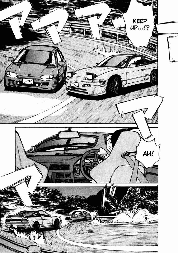 Page 7 Chapter 34 Over Rev!