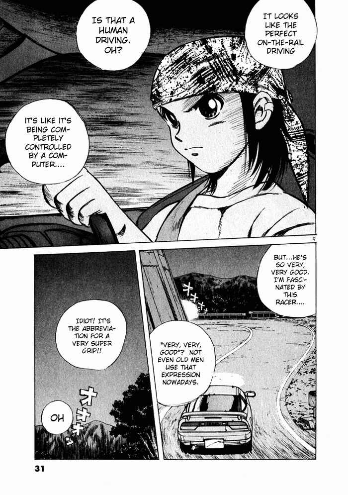 Page 9 Chapter 34 Over Rev!
