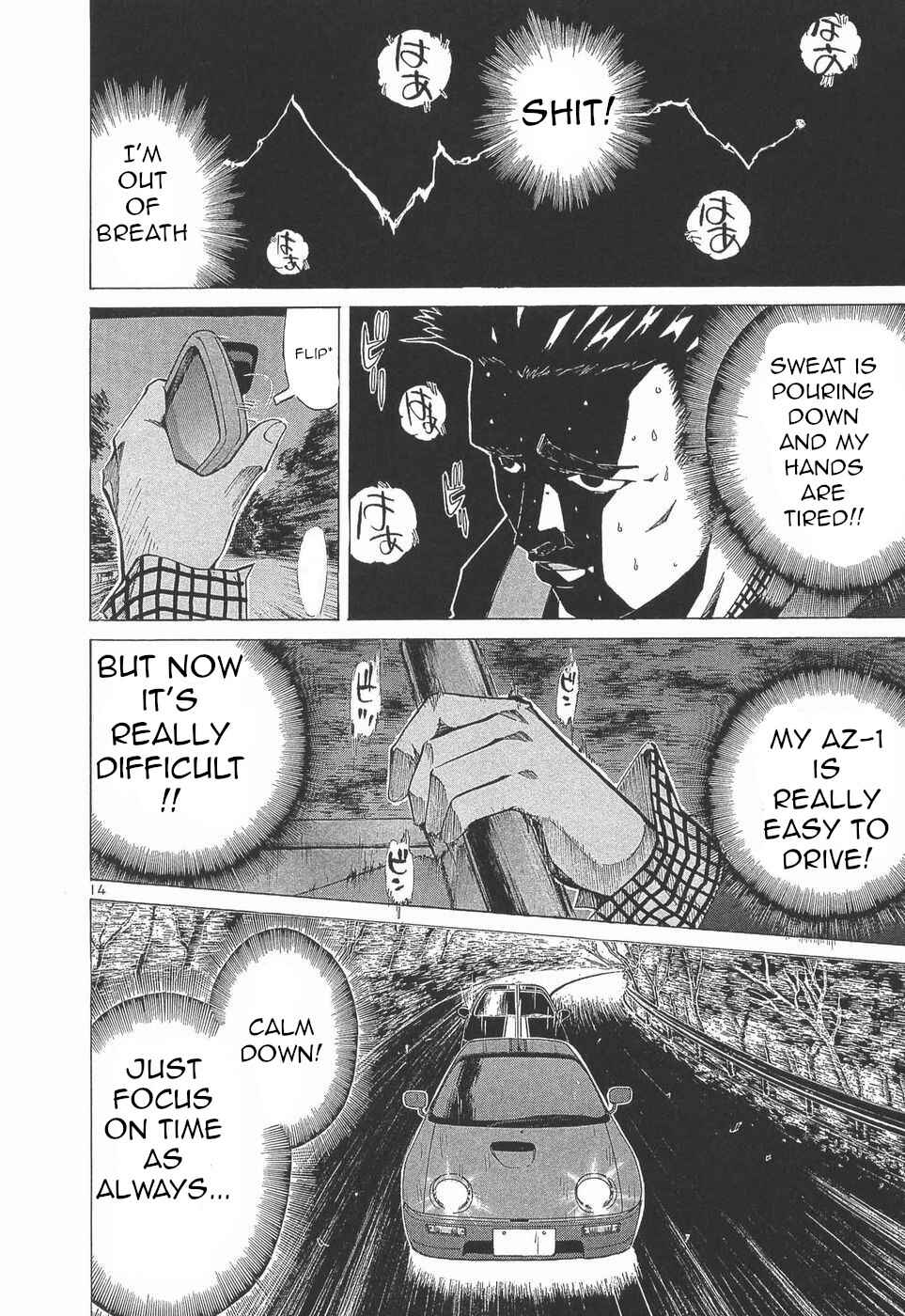 Page 13 Chapter 275 Over Rev!