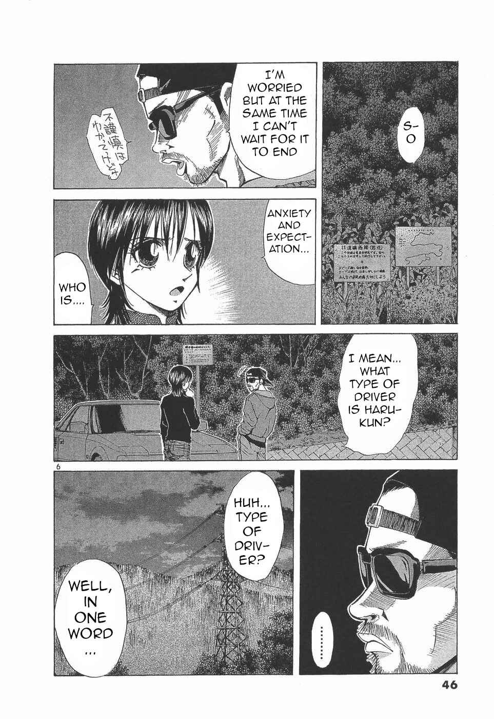 Page 5 Chapter 275 Over Rev!