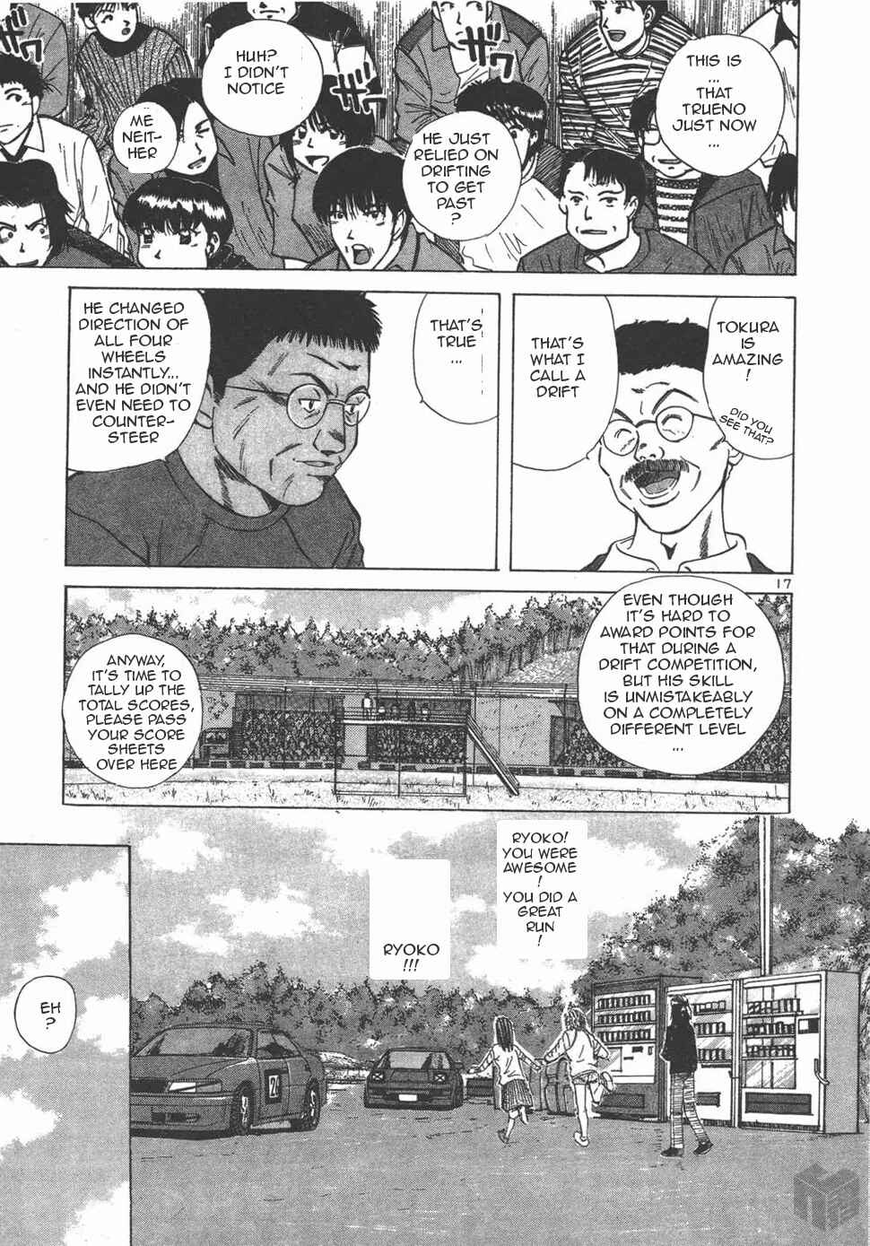 Page 14 Chapter 125 Over Rev!