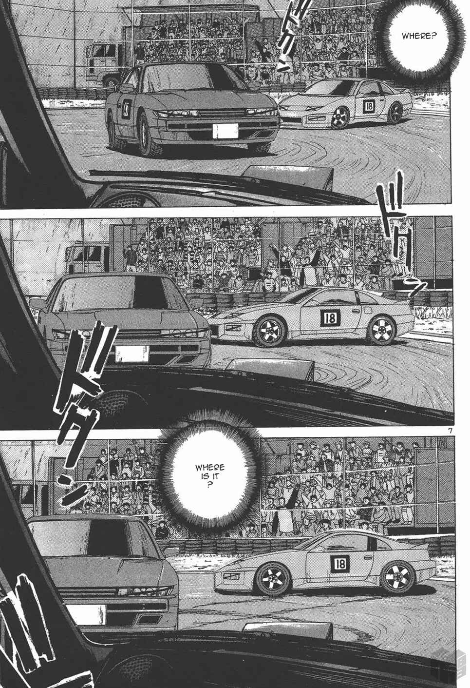 Page 6 Chapter 125 Over Rev!
