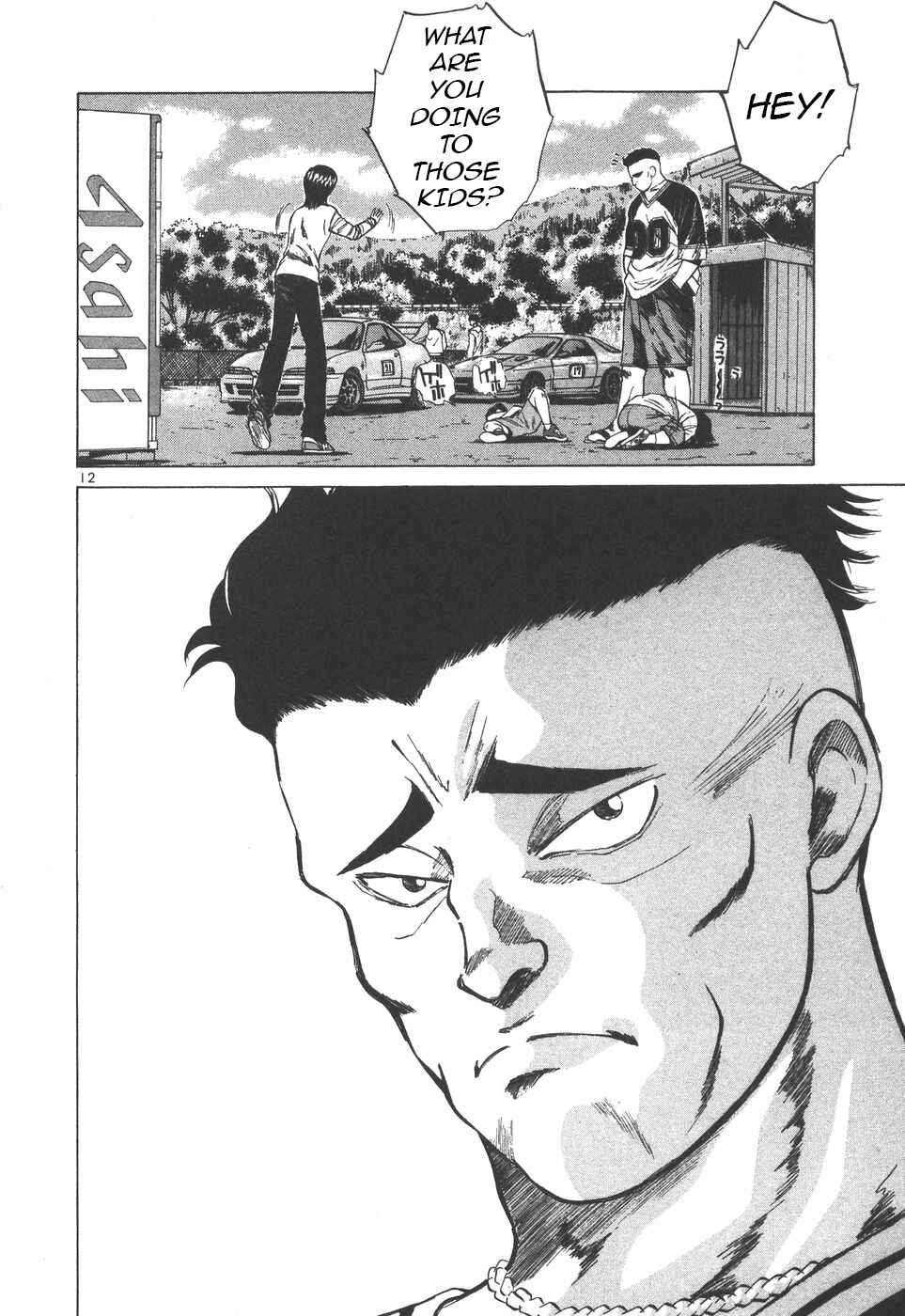 Page 11 Chapter 100 Over Rev!
