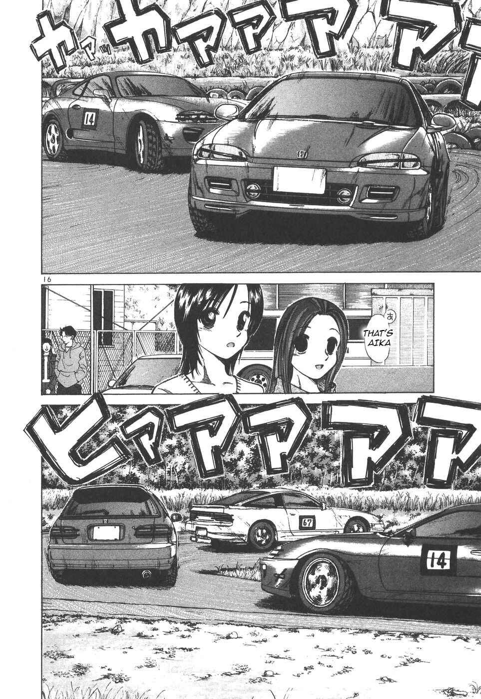 Page 15 Chapter 100 Over Rev!