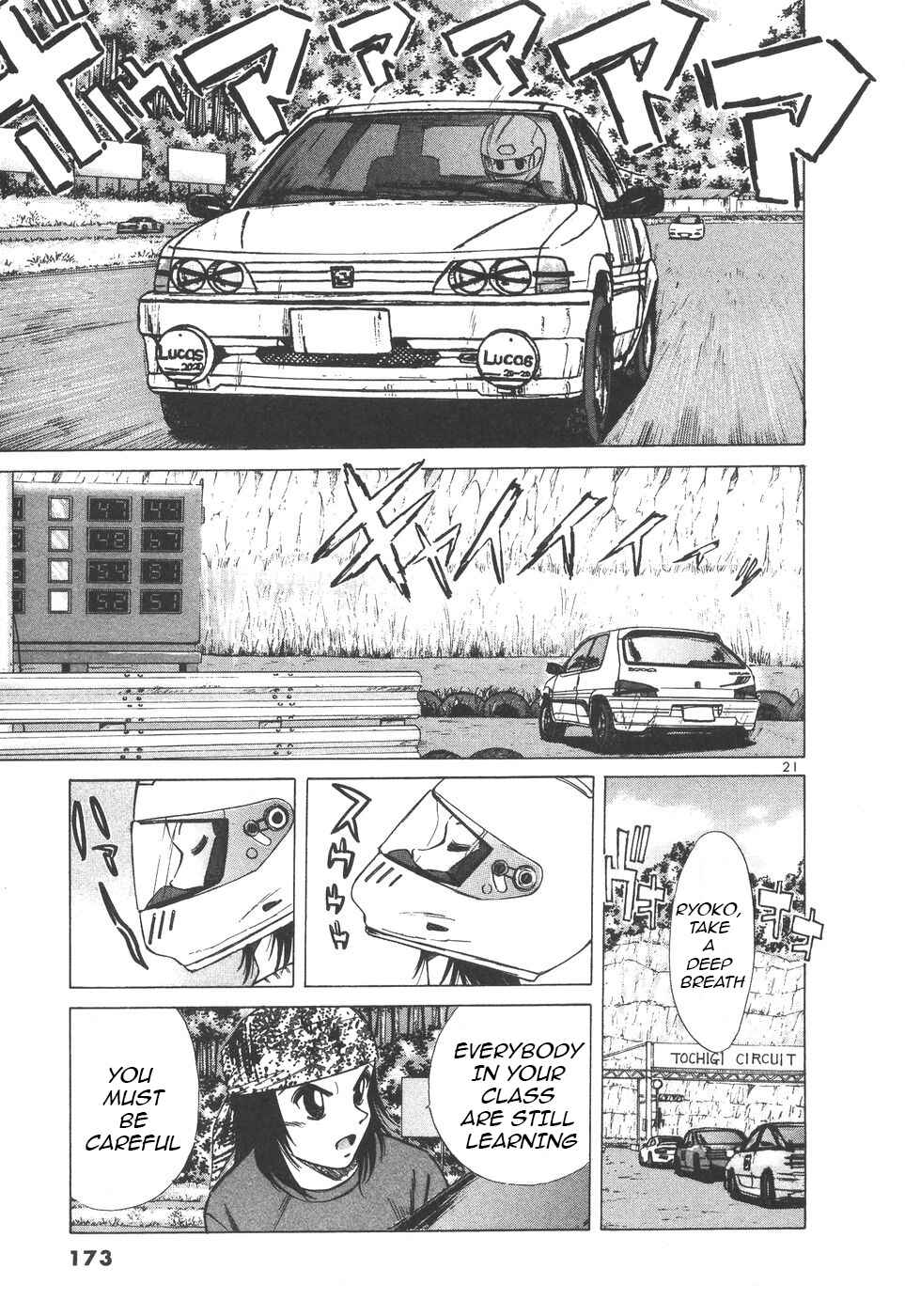 Page 20 Chapter 100 Over Rev!