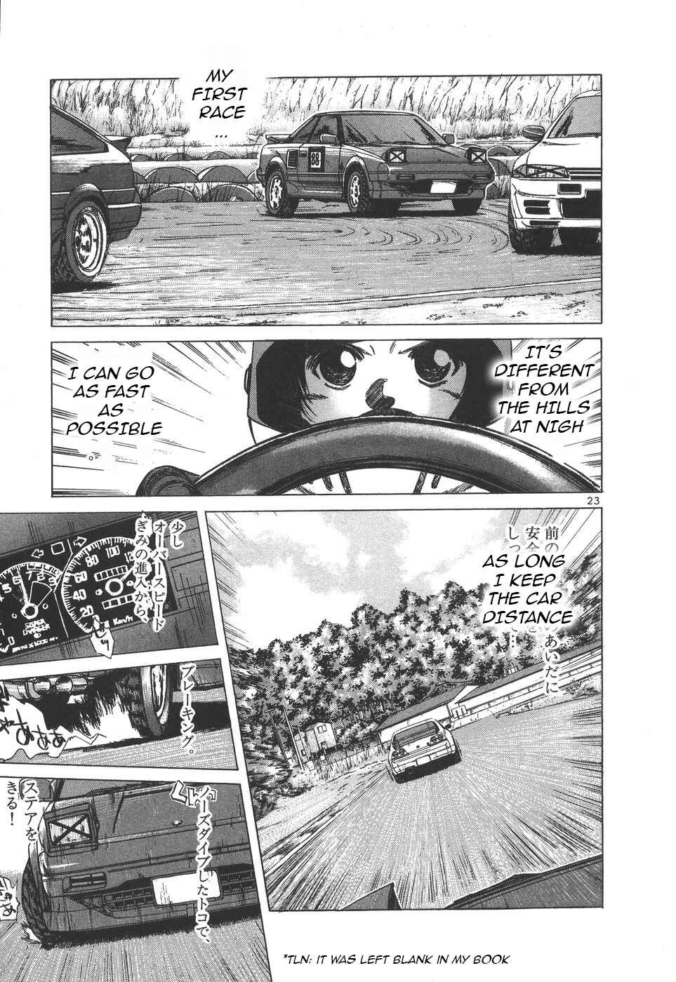 Page 22 Chapter 100 Over Rev!
