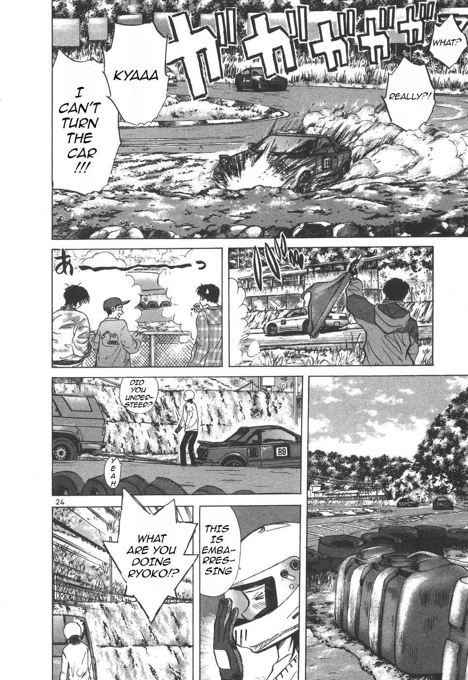 Page 23 Chapter 100 Over Rev!