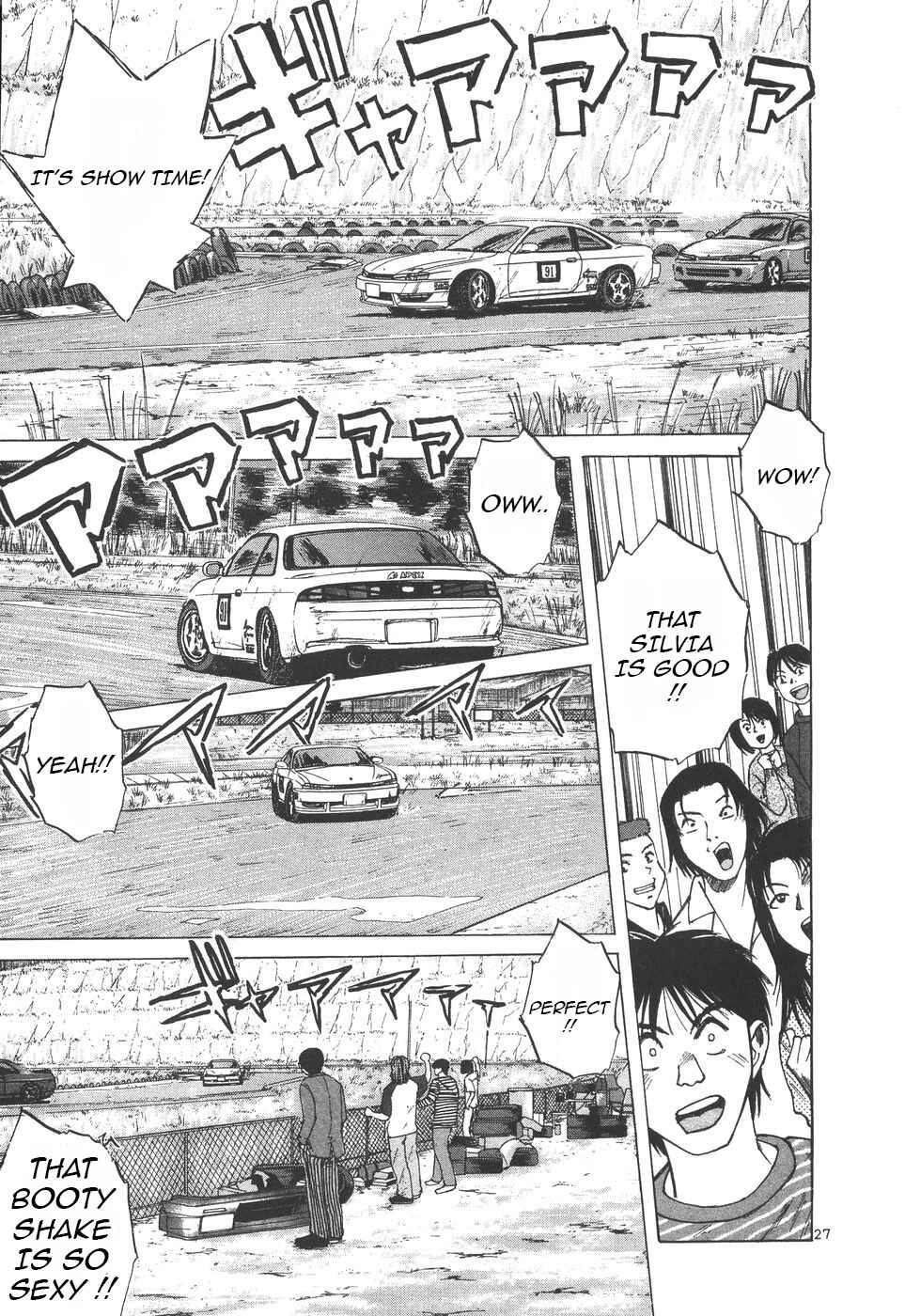 Page 26 Chapter 100 Over Rev!