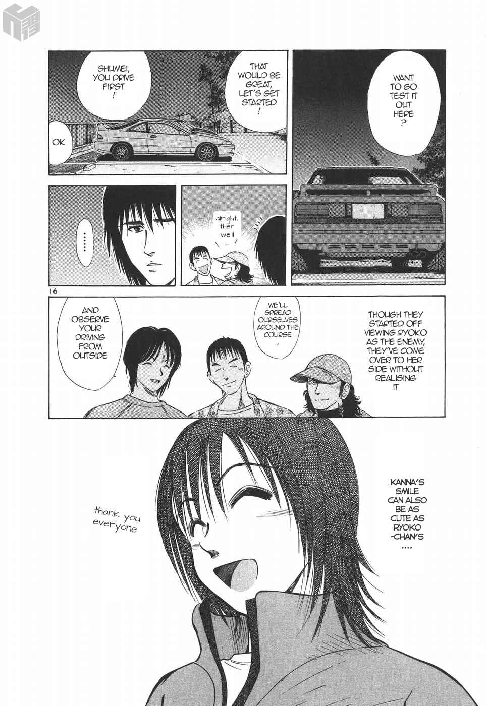 Page 16 Chapter 178 Over Rev!