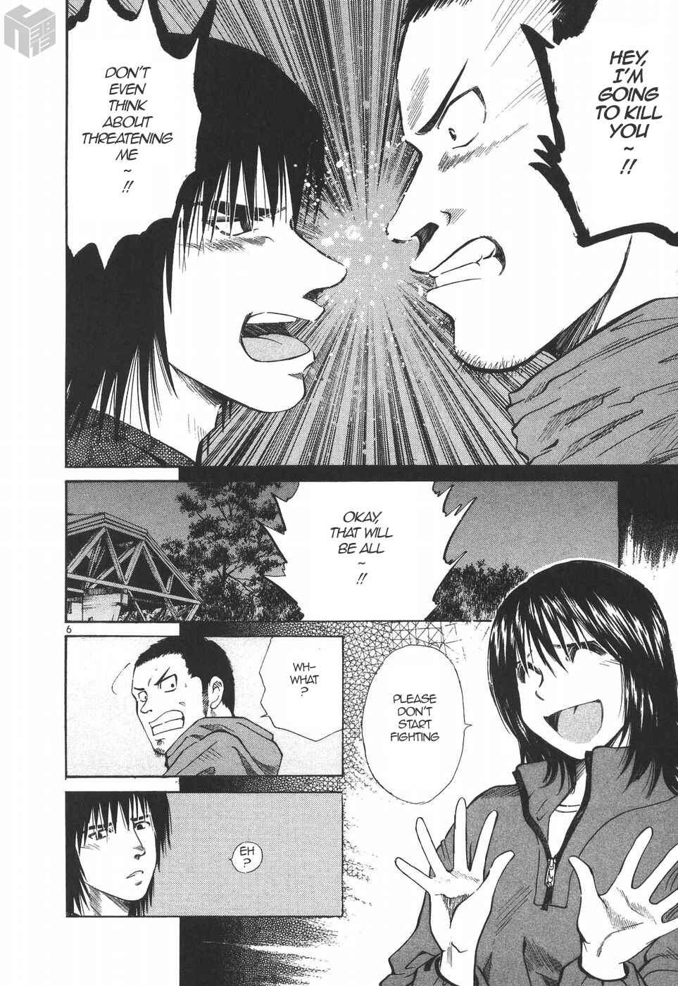 Page 6 Chapter 178 Over Rev!