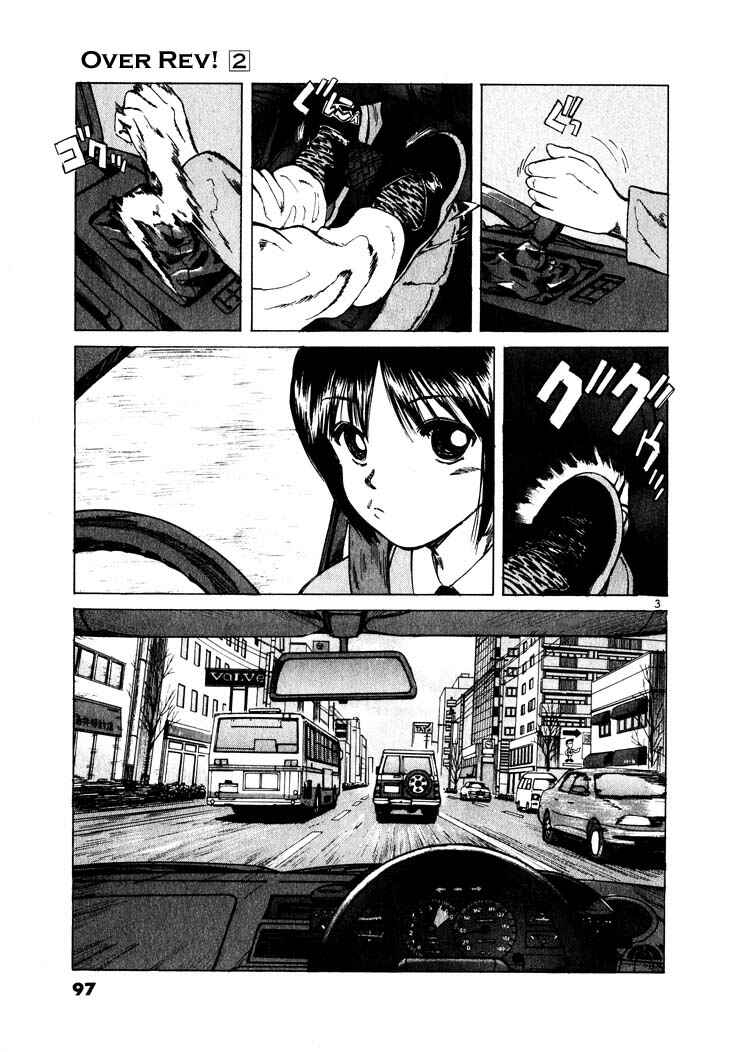 Page 3 Chapter 16 Over Rev!