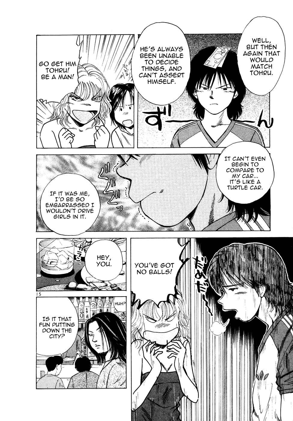 Page 16 Chapter 75 Over Rev!