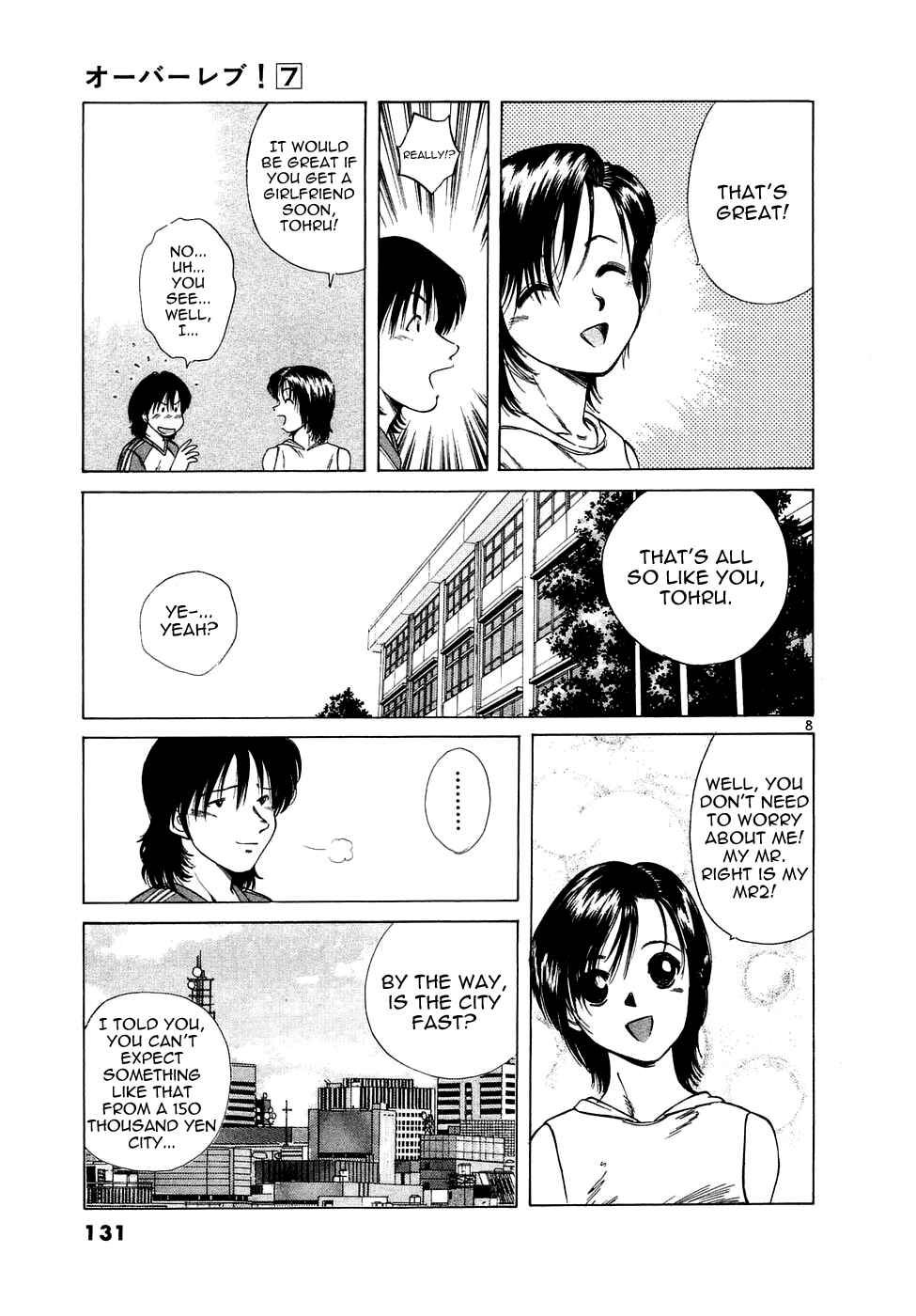 Page 9 Chapter 75 Over Rev!
