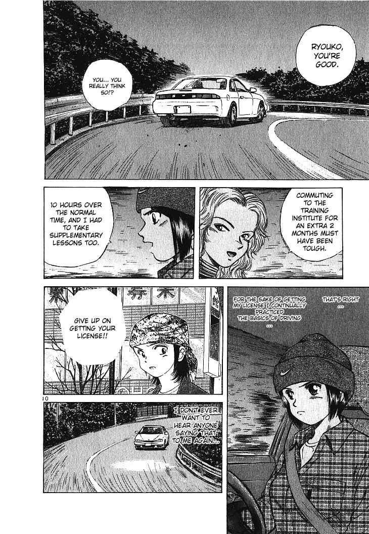Page 10 Chapter 9 Over Rev!