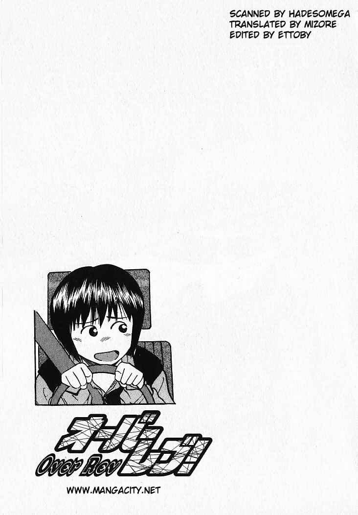 Page 19 Chapter 9 Over Rev!