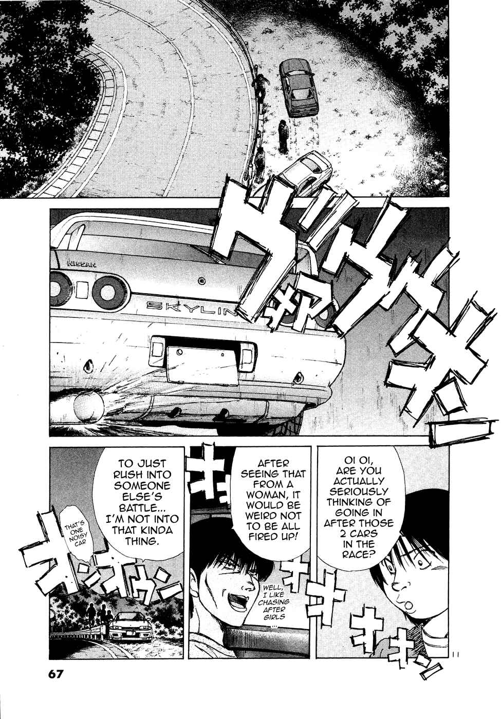 Page 11 Chapter 72 Over Rev!