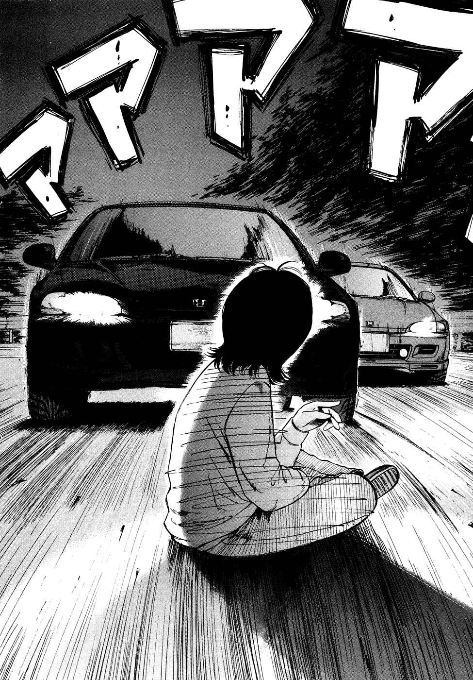 Page 14 Chapter 72 Over Rev!