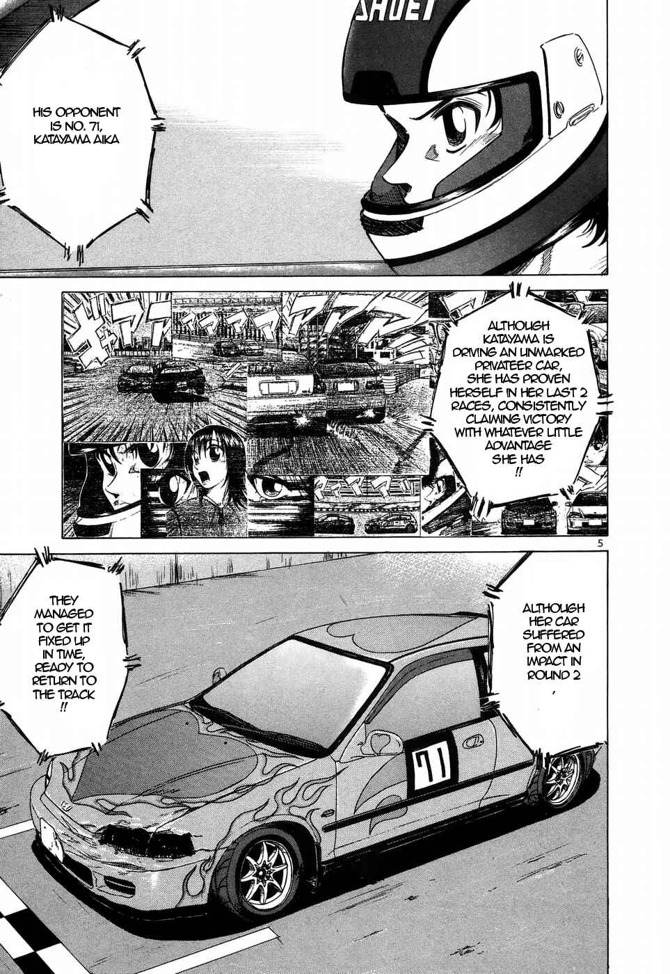 Page 4 Chapter 208 Over Rev!