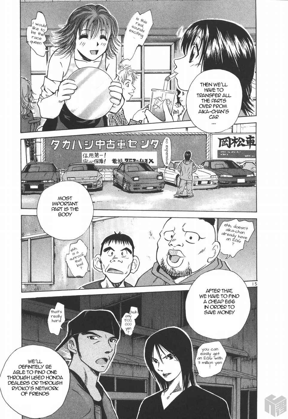 Page 15 Chapter 190 Over Rev!