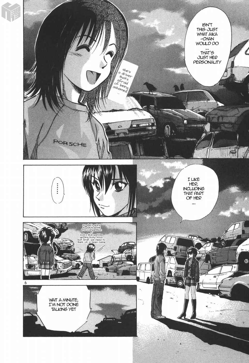 Page 6 Chapter 190 Over Rev!