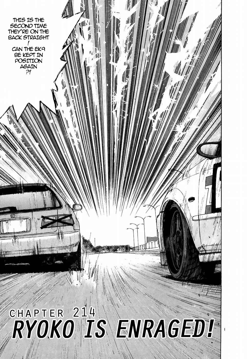 Page 1 Chapter 214 Over Rev!