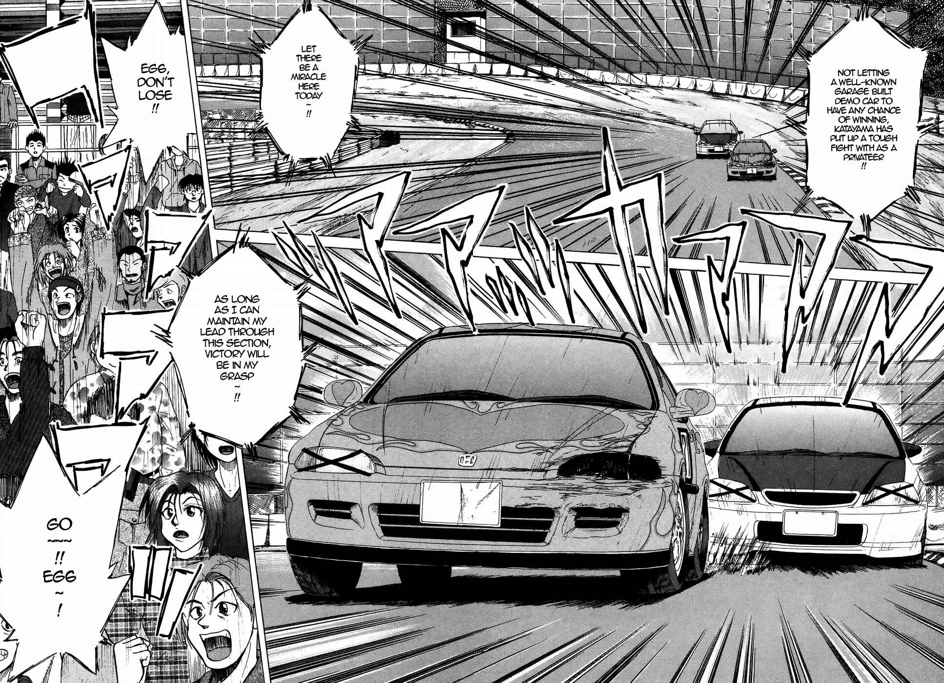Page 2 Chapter 214 Over Rev!