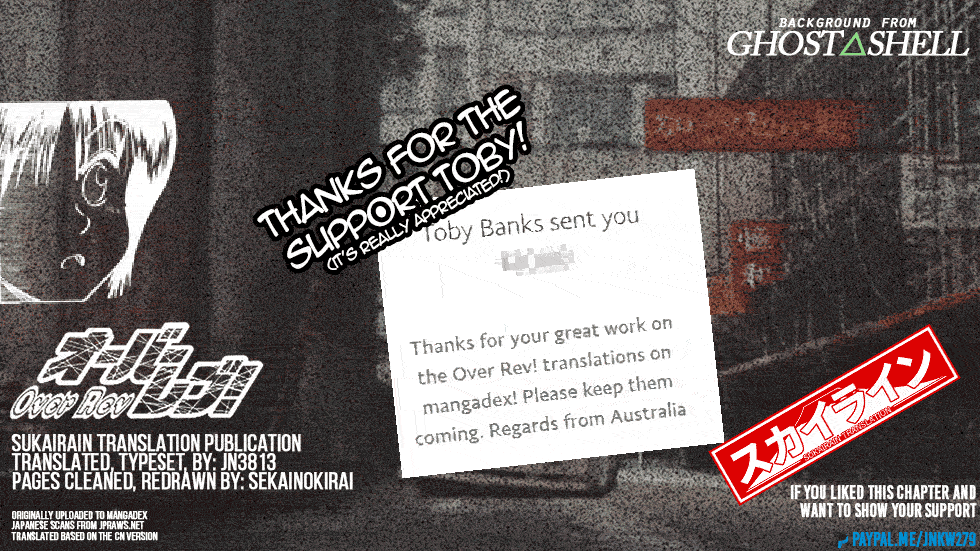 Page 17 Chapter 254 Over Rev!