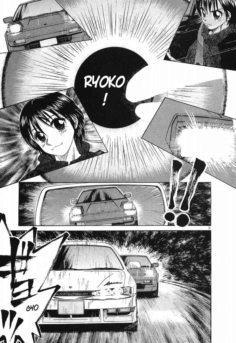 Page 3 Chapter 254 Over Rev!