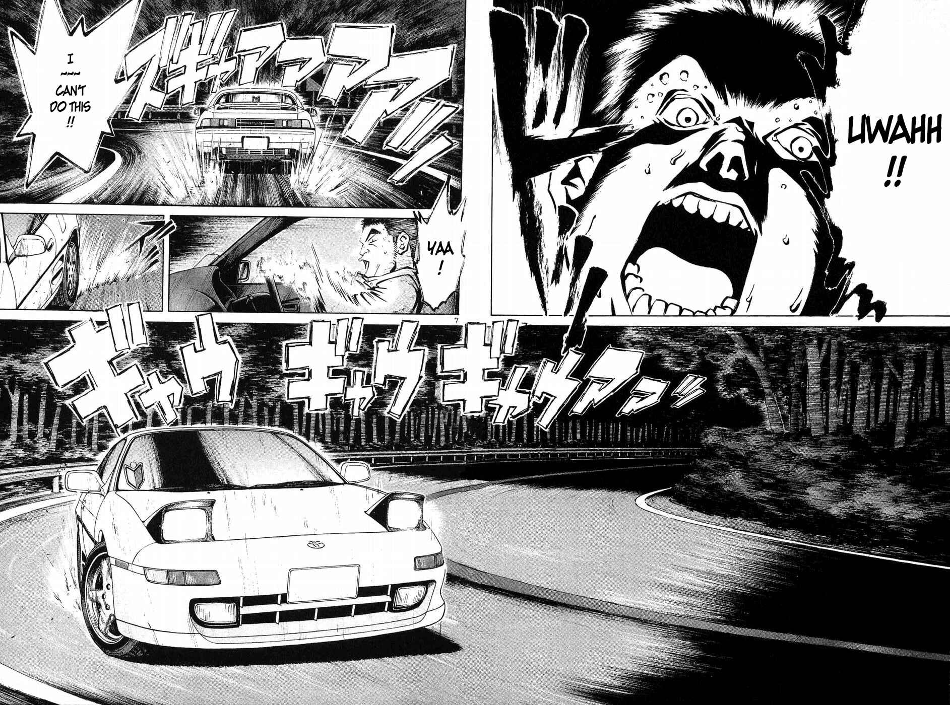 Page 6 Chapter 254 Over Rev!