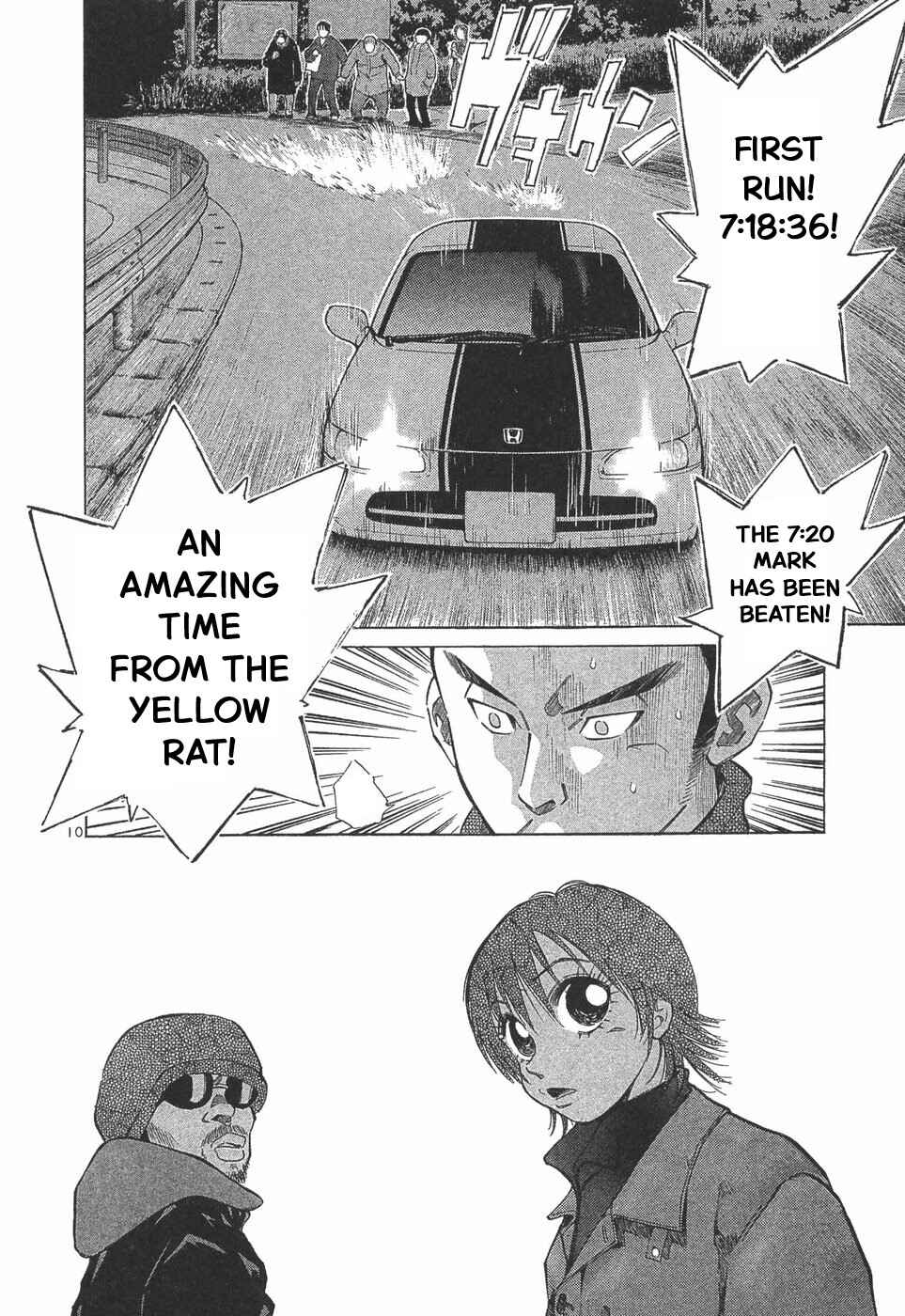Page 10 Chapter 287 Over Rev!