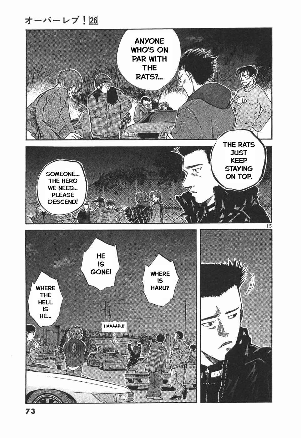 Page 15 Chapter 287 Over Rev!