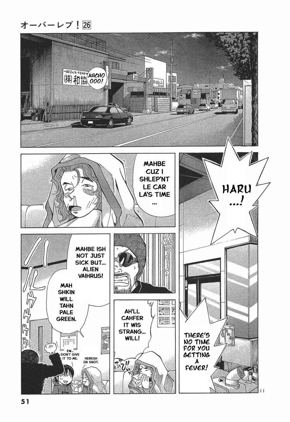 Page 11 Chapter 286 Over Rev!